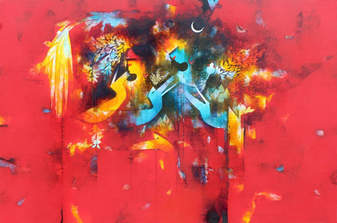 Celestial grace 2