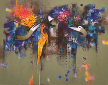 Shiva