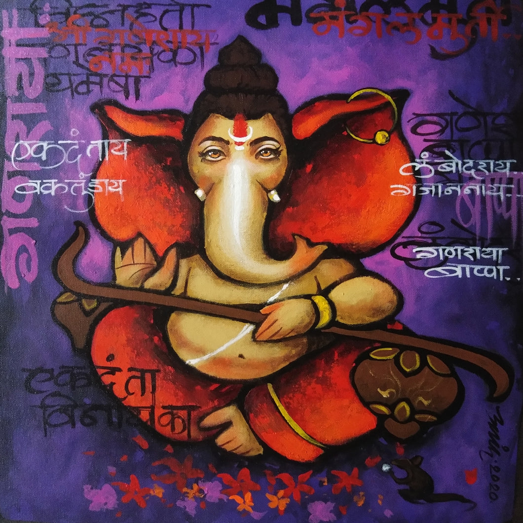 Ganesha