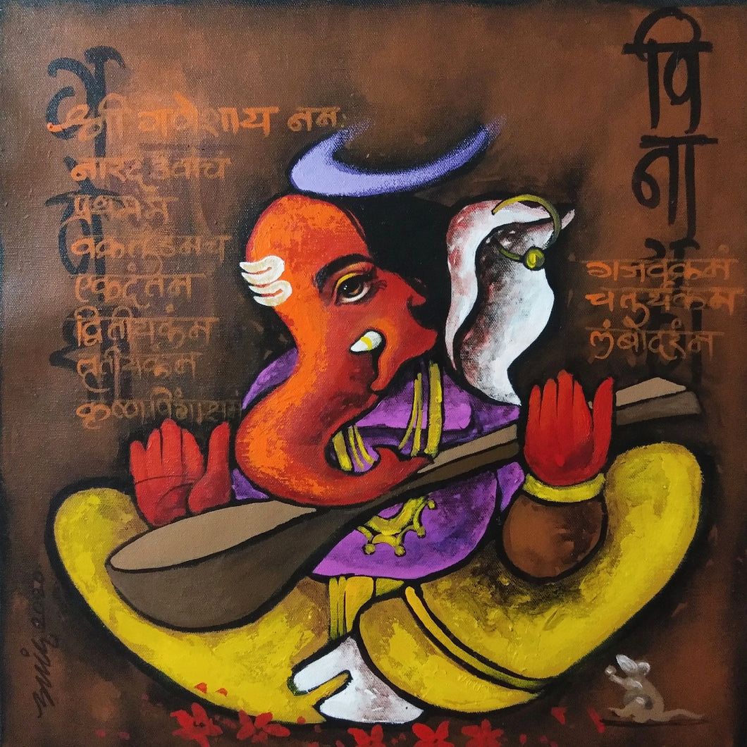 Ganesha 2