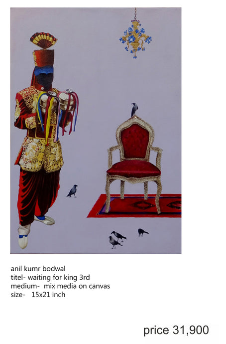 Waiting for the king 3