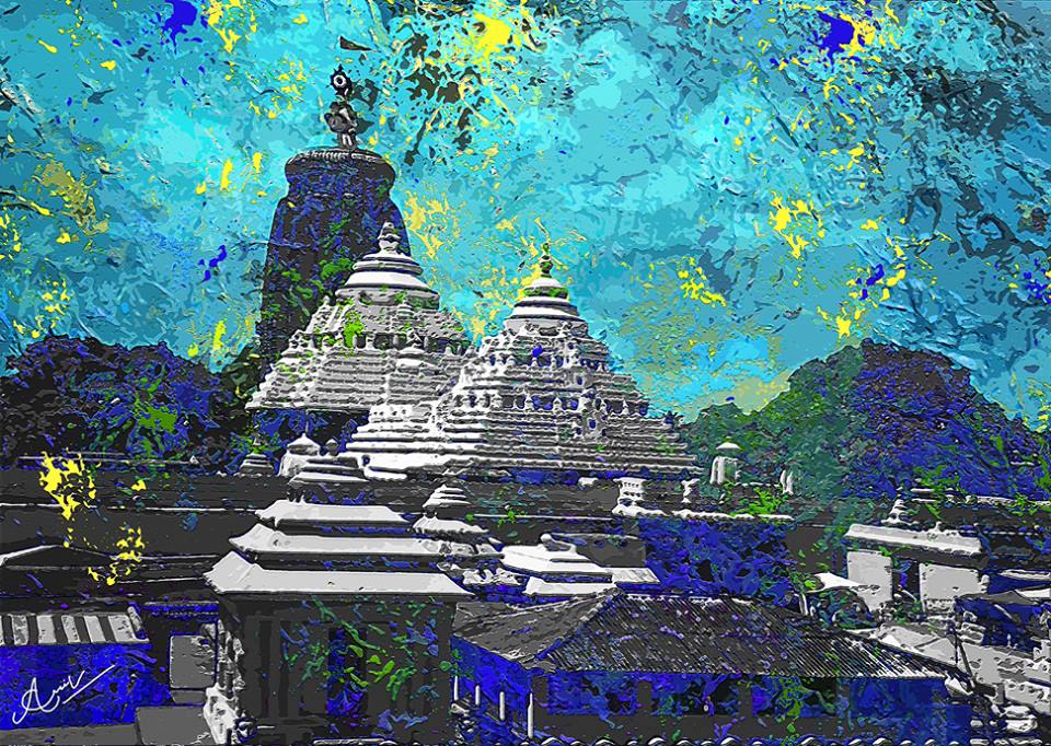 Jagannath