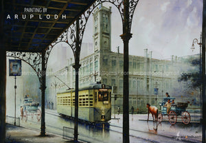 Tram station