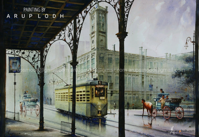 Tram station