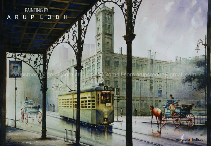 Tram station