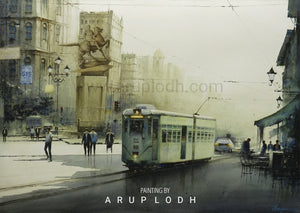 Tramway