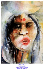 Jayamma