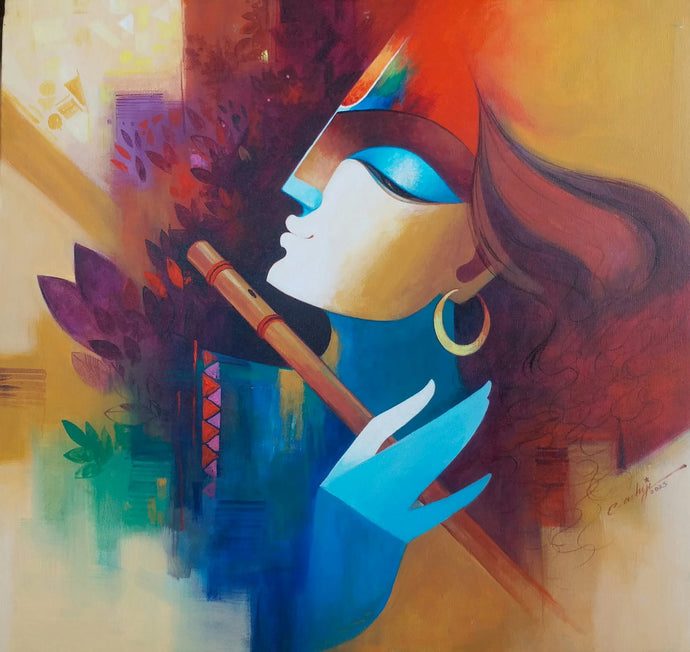 Hare Krishna