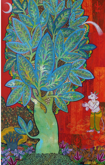 Shiva