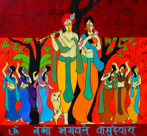 Ras leela