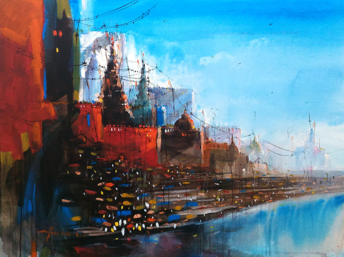 Holy city