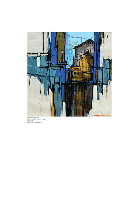 Streets of blue