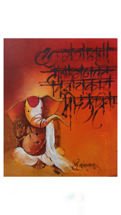 Morya 3