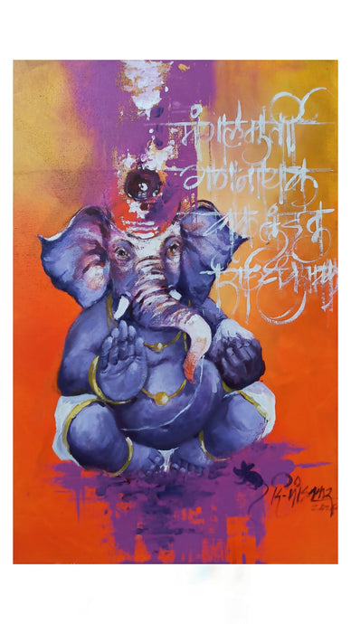 Morya 4