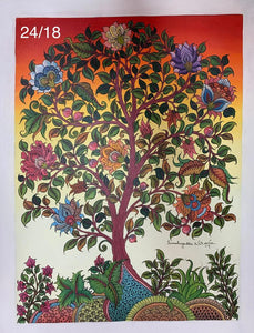 Tree of life 1