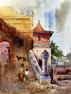 A village view