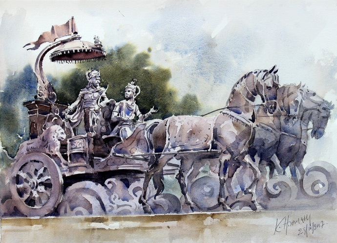 Kurukshetra