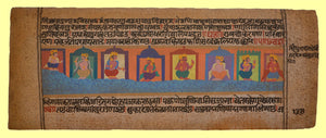 Adipuran diaries 1
