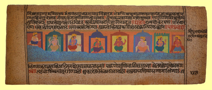 Adipuran diaries 1
