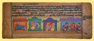 Adipuran diaries 2