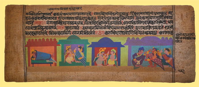 Adipuran diaries 2