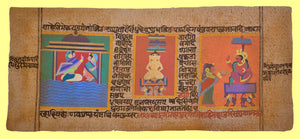 Adipuran diaries 3