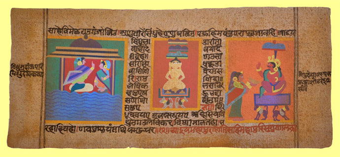Adipuran diaries 3