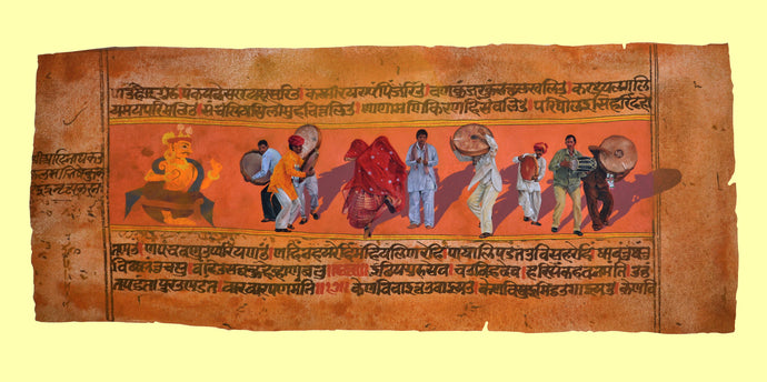 Utsav