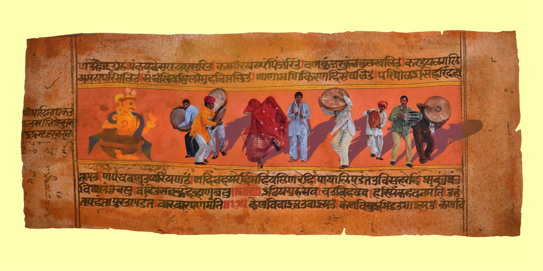 Utsav