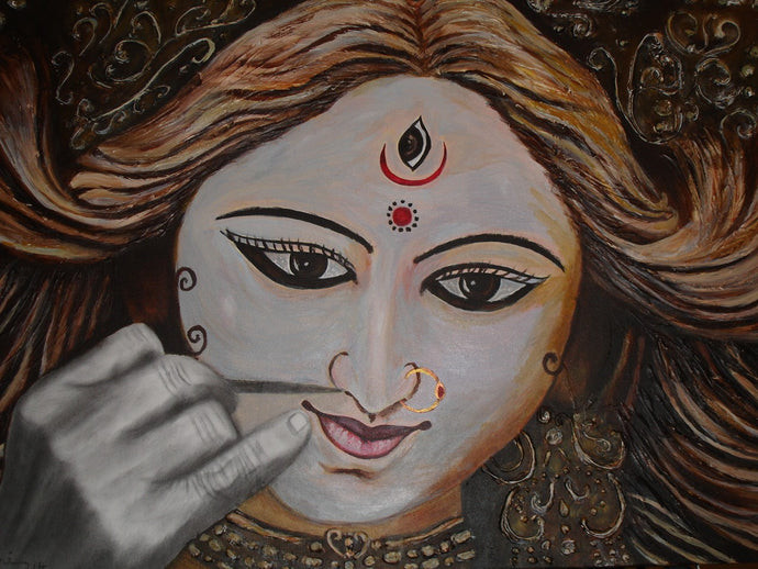 Durga