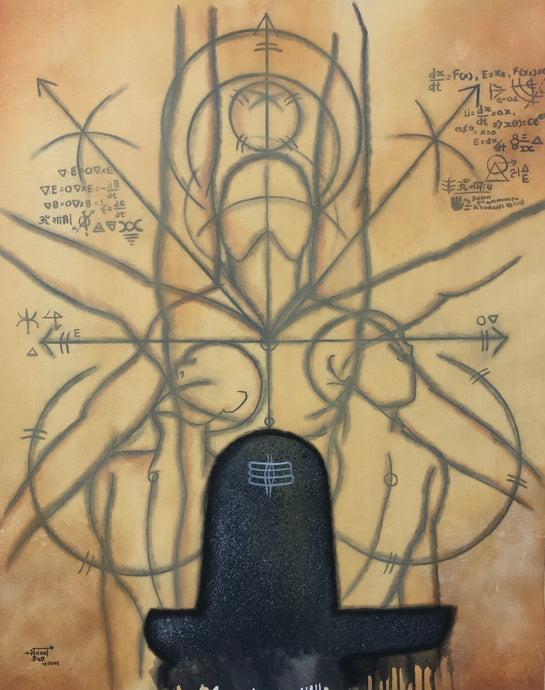 Alchemist