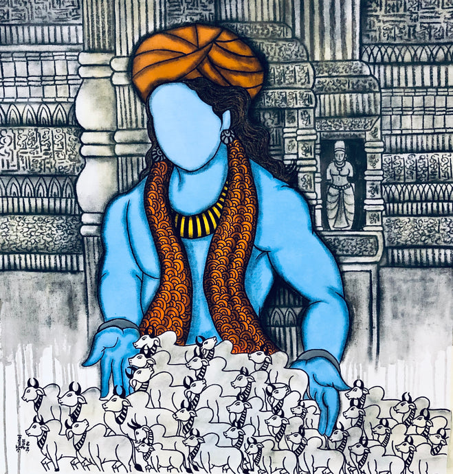 Bal gopal