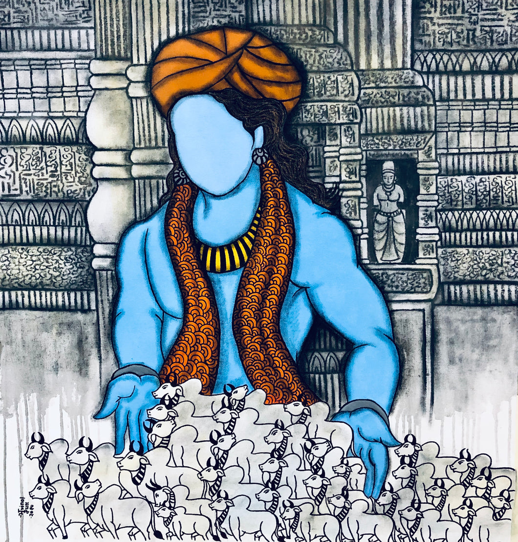 Bal gopal
