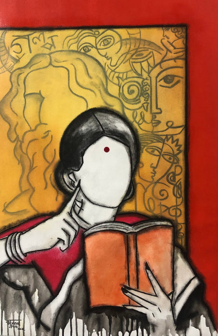 Kahani