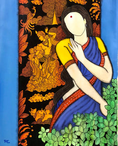 Radhika