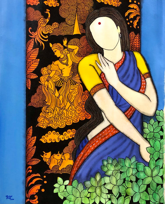 Radhika