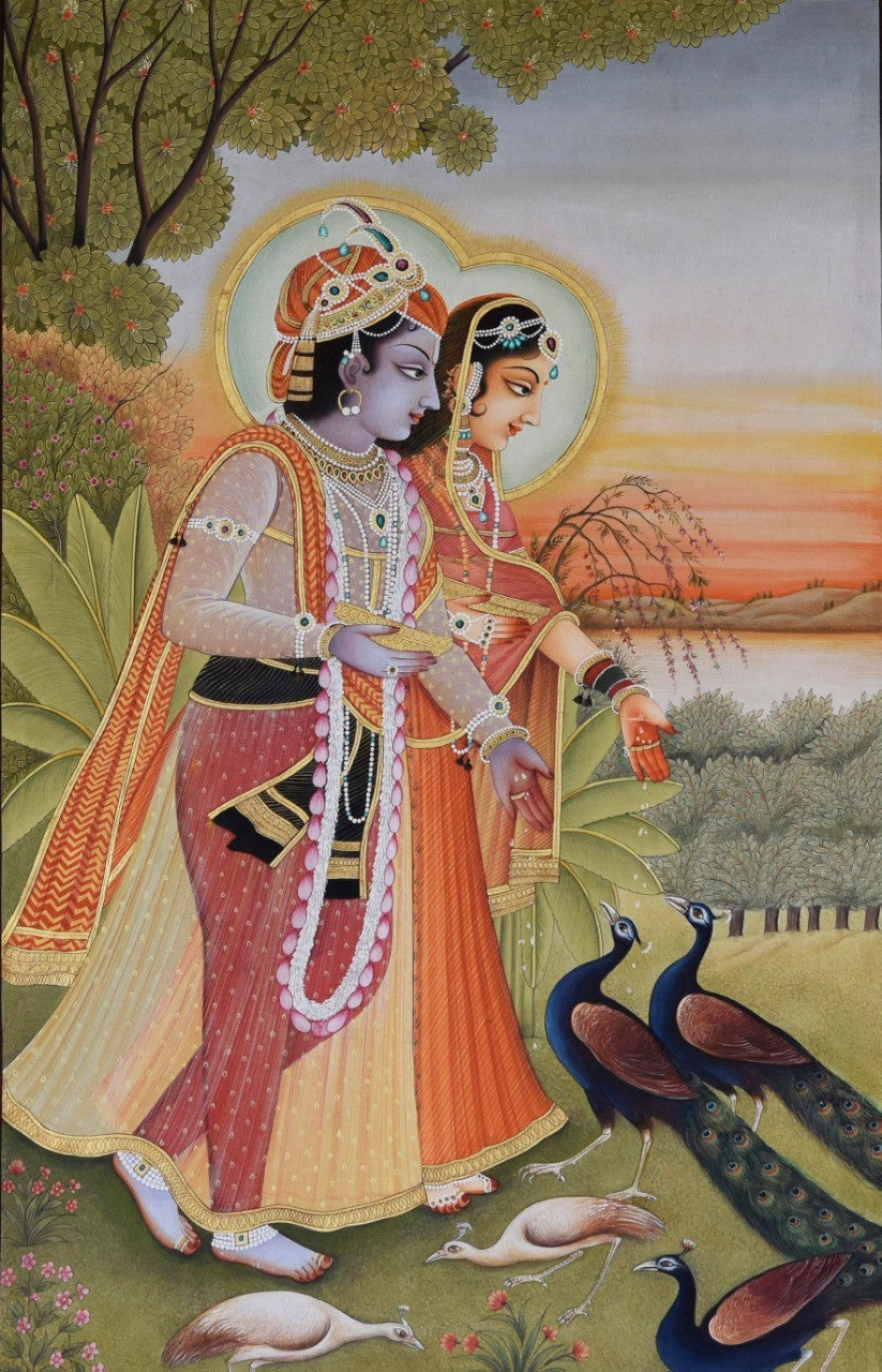Brindavan