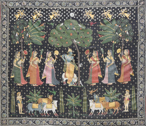 Brindavan tales 01