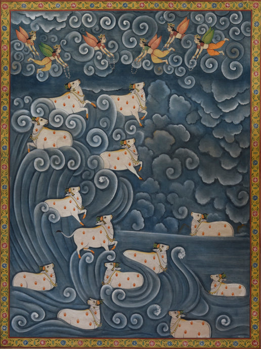 Celestial story