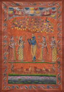 Krishna Sunset song