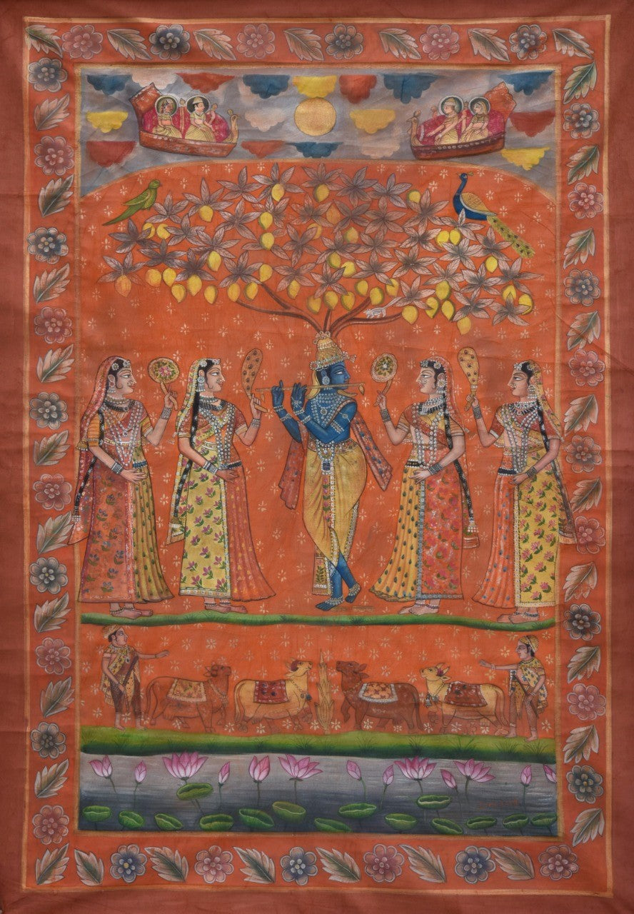 Krishna Sunset song