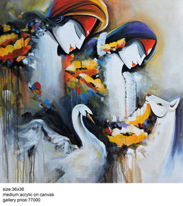 Gentle world