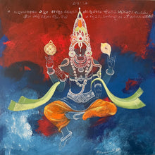 Maha vishnu