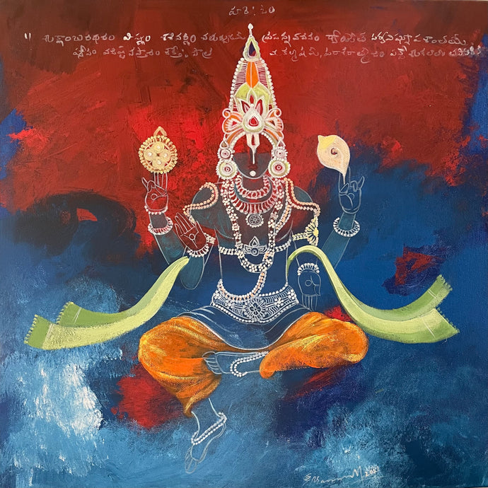 Maha vishnu