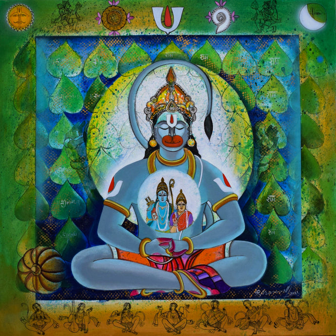 Ram Bhakt