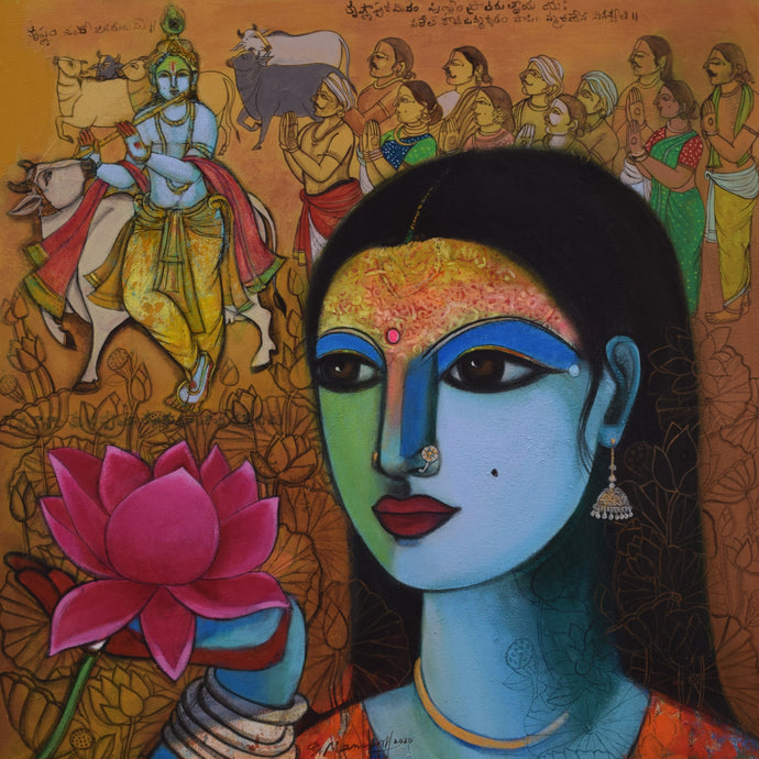 Rukmini