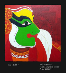 Kathakali