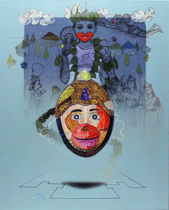 Mask