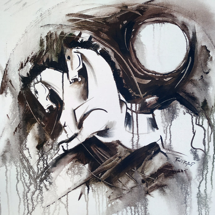Horse power 7