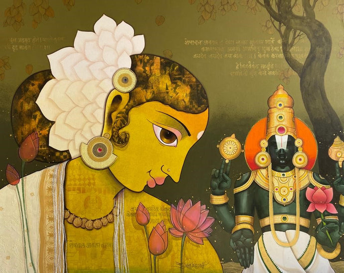 Devotee